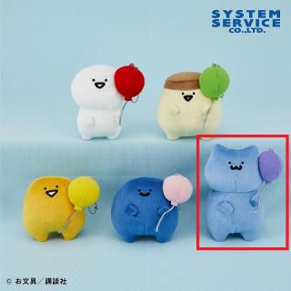 お文具といっしょ】【Aお文具さん】お文具といっしょ ほんのりほっぺ