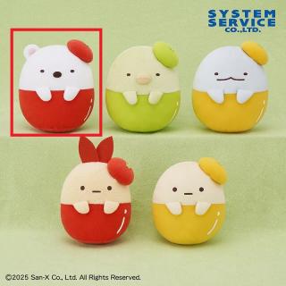 【すみっコぐらし】【Aしろくま】すみっコぐらし トマトごっこぬいぐるみ