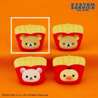 【リラックマ】【Aリラックマ(目開け)】リラックマ ボールチェーン付きポテトになりきりぬいぐるみ