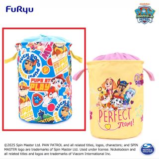 【パウ・パトロール】【Aブルー】パウ・パトロール お片付けバッグ②