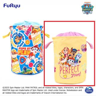 【パウ・パトロール】【Bイエロー】パウ・パトロール お片付けバッグ②