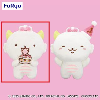 【サンリオ】【Aケーキ】がおぱわるぅ お誕生日おめでとうBIGぬいぐるみ