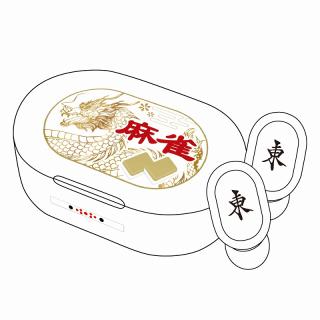 【家電製品(プライズ)】【B:WHITE】麻雀 ワイヤレスイヤホン