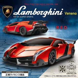 【ランボルギーニ】【C:RED】RC Lamborghini VENENO (0046)