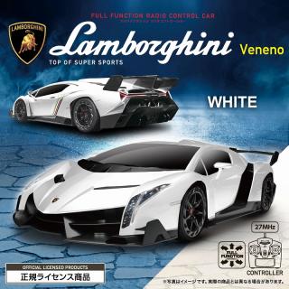 【ランボルギーニ】【B:WHITE】RC Lamborghini VENENO (0046)