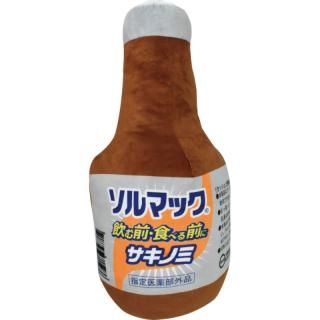 ソルマック サキノミクッション