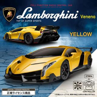 【ランボルギーニ】【A:YELLOW】RC Lamborghini VENENO (0046)
