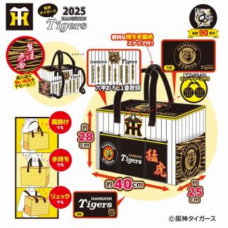 【阪神タイガース】【Aホームユニフォーム柄】2025阪神タイガース 保温保冷マルチリュックバッグ
