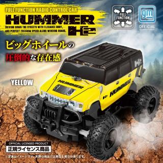 【HUMMER】【B:YELLOW】RC HUMMER H2 BIG WHEEL（0065）