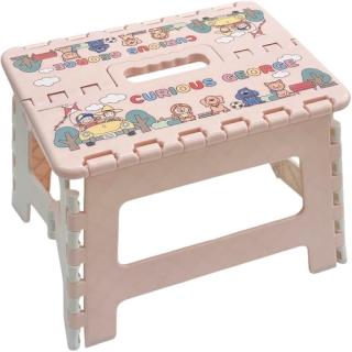 【おさるのジョージ】【Bピンク】おさるのジョージステップチェア（小）