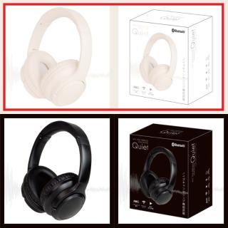 【家電製品(プライズ)】【A:MILK】ノイズキャンセリングヘッドホン Quiet（クワイエット）