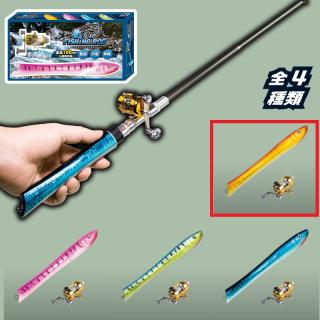 【D:Orange】フィッシュフィッシングロッド