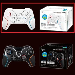 【A:White】背面ボタン付き！GameSpirits　SW用ワイヤレスコントローラー