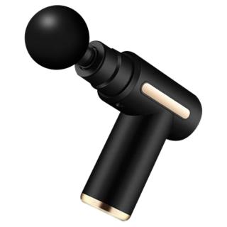 【家電製品(プライズ)】【Bブラック】パワフルハンディ振動ガン