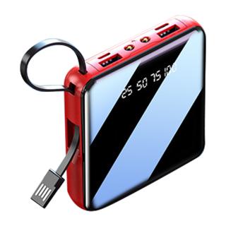 【家電製品(プライズ)】【Aレッド】スクエアモバイルバッテリー YD-2176