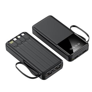 【家電製品(プライズ)】【A:BLACK】4ケーブル マルチモバイルバッテリー YD-2175