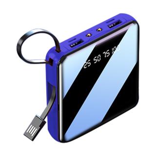 【家電製品(プライズ)】【Bブルー】スクエアモバイルバッテリー YD-2176