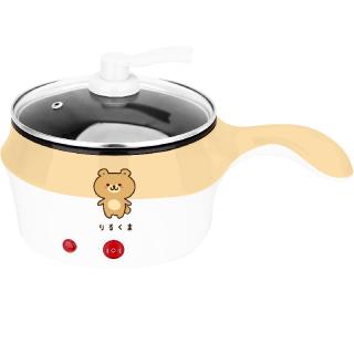 【家電製品(プライズ)】【Aクリーム】りるくま 電気マルチ片手鍋