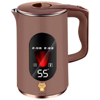 【家電製品(プライズ)】【Bブラウン】りるくま 保温機能付き大容量電気ケトル