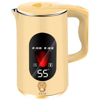 【家電製品(プライズ)】【Aクリーム】りるくま 保温機能付き大容量電気ケトル