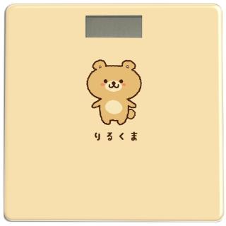 【Bクリーム】りるくま体重計