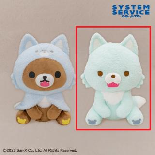 【リラックマ】【Bアオイコオオカミ】リラックマ アオコグのおとまり ぬいぐるみXL