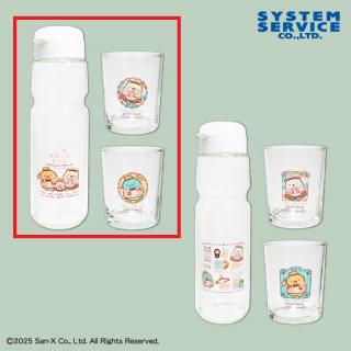 【すみっコぐらし】【Aグラス：ねこ＆とかげ】すみっコぐらし ホテルニューすみっコ ドリンクポット＆グラスセット