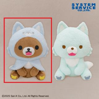 【リラックマ】【Aチャイロイコグマ】リラックマ アオコグのおとまり ぬいぐるみXL