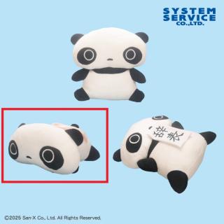【たれぱんだ】【Bうつぶせ】たれぱんだ ぬいぐるみBIG
