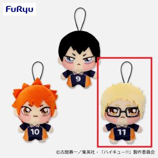 【ハイキュー!!】【C月島蛍】ハイキュー!! ちょぴぬいぷち①