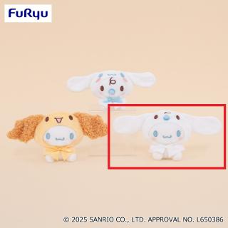 【サンリオ】【Cミルクポンチョ】シナモロール おめかしポンチョ付きぬいぐるみ