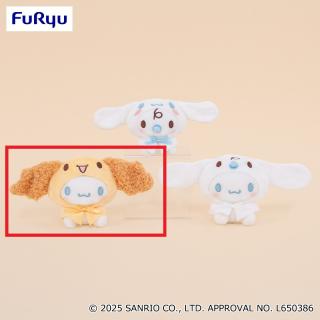 【サンリオ】【Aシフォンポンチョ】シナモロール おめかしポンチョ付きぬいぐるみ