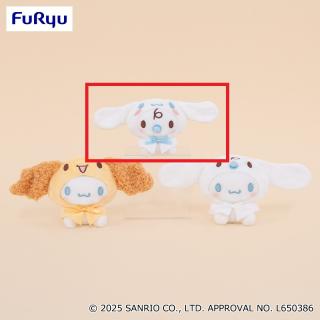 【サンリオ】【Bシナモンポンチョ】シナモロール おめかしポンチョ付きぬいぐるみ