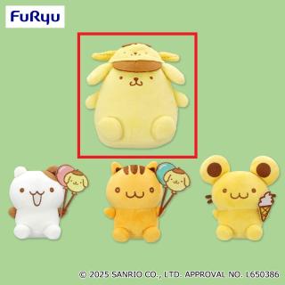 【サンリオ】【Aポムポムプリン】ポムポムプリン いちご新聞638号コラボレーションぬいぐるみ