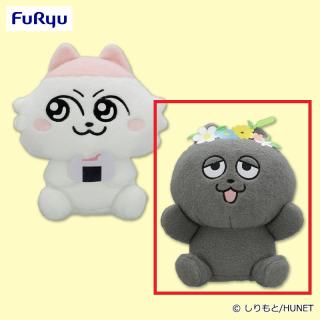 【ンめねこ】【Bうすくろ】ンめねこ 羊毛フェルト風BIGぬいぐるみ①