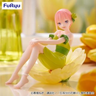 【五等分の花嫁】【中野一花】TVスペシャルアニメ「五等分の花嫁∽」 Bloo-me! ー中野一花ー