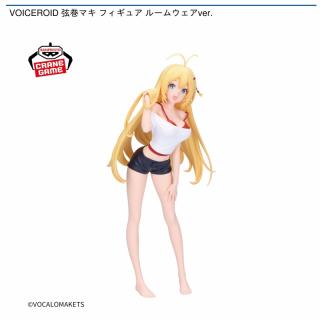 【VOICEROID】【弦巻マキ】VOICEROID 弦巻マキ フィギュア ルームウェアver.