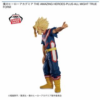 【僕のヒーローアカデミア】【オールマイト】僕のヒーローアカデミア THE AMAZING HEROES-PLUS-ALL MIGHT TRUE FORM