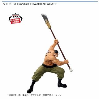 【ワンピース】【エドワード・ニューゲート】ワンピース Grandista-EDWARD.NEWGATE-