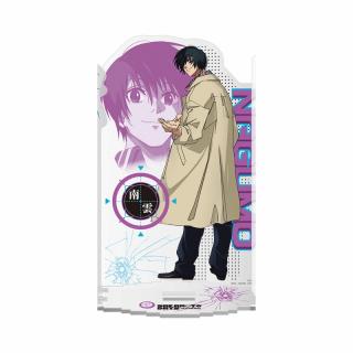 【SAKAMOTO DAYS】【D南雲】SAKAMOTO DAYS 台座がつながるアクリルスタンドvol.1