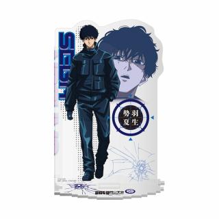 【SAKAMOTO DAYS】【C勢羽夏生】SAKAMOTO DAYS 台座がつながるアクリルスタンドvol.1