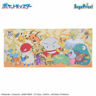 【ポケットモンスター】ポケットモンスター　[PM]おっきいバスタオル～せいでんき～