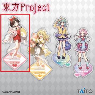 東方Project】【洩矢諏訪子】東方Project ぬーどるストッパーフィギュ