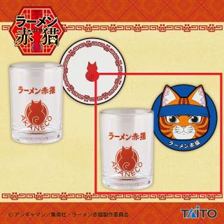 【ラーメン赤猫】【B文蔵】TVアニメ「ラーメン赤猫」　ラバーコースター付きグラス