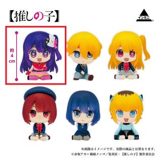 【推しの子】【B:アイ】【推しの子】インテリアミニフィギュア