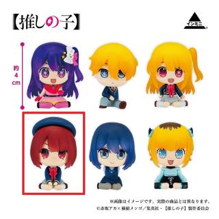 【推しの子】【D:有馬かな】【推しの子】インテリアミニフィギュア