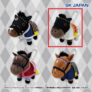 【サラブレッドコレクション】【Bシャフリヤール】サラブレッドコレクション 馬服マスコットBC2