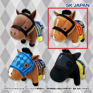 【サラブレッドコレクション】【Aディーマジェスティ】サラブレッドコレクション ぬいぐるみ26
