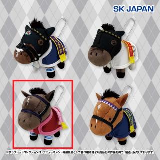 【サラブレッドコレクション】【Cスターズオンアース】サラブレッドコレクション 馬服マスコットBC2