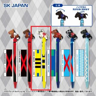 【サラブレッドコレクション】【Cシルヴァーソニック】サラブレッドコレクション アクションボールペン3